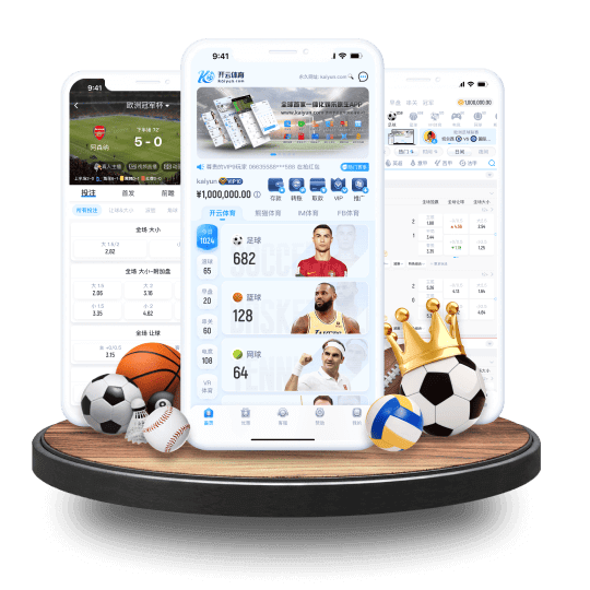 开yun体育app官网登录入口